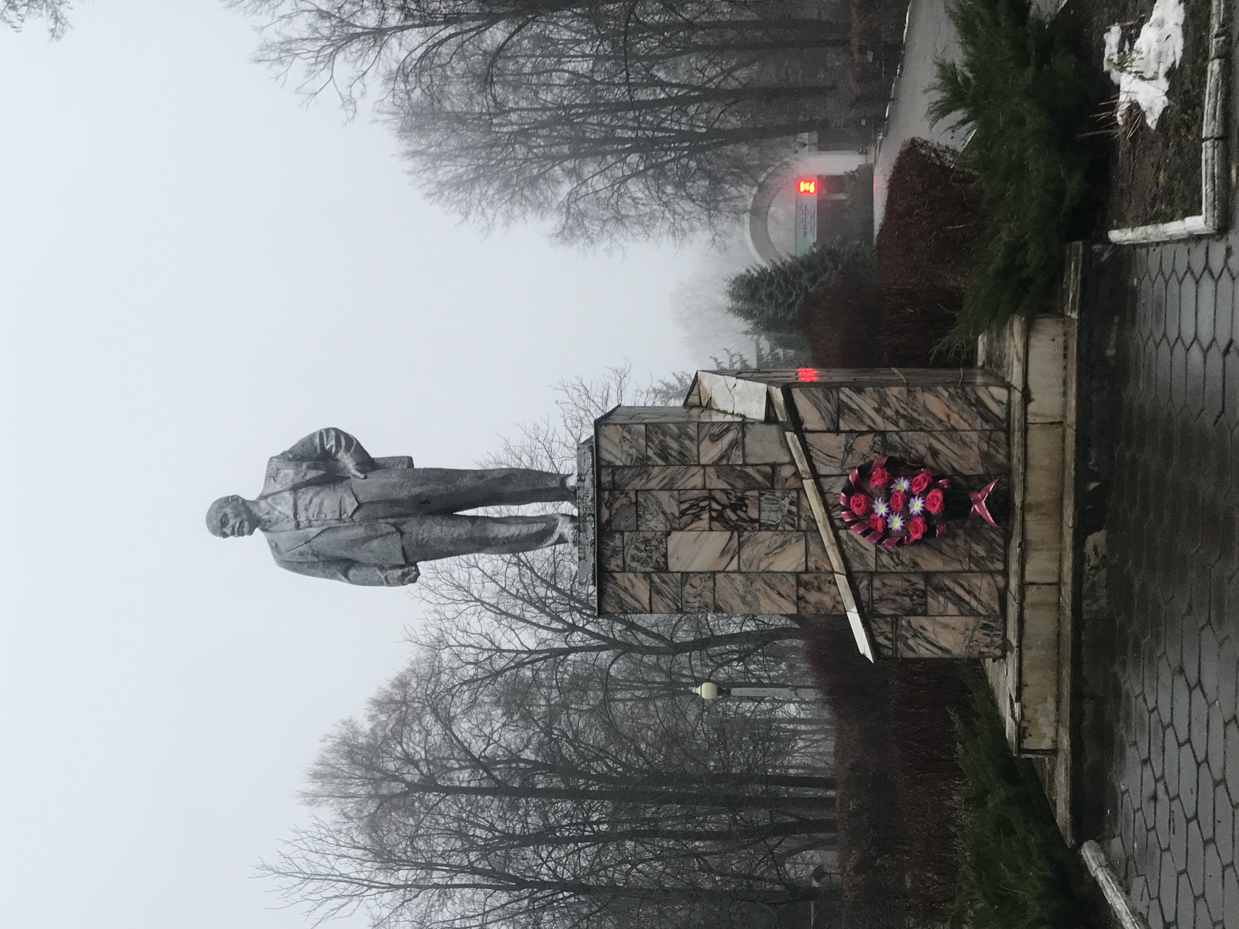 Фото Санаторий имени В.И. Ленина