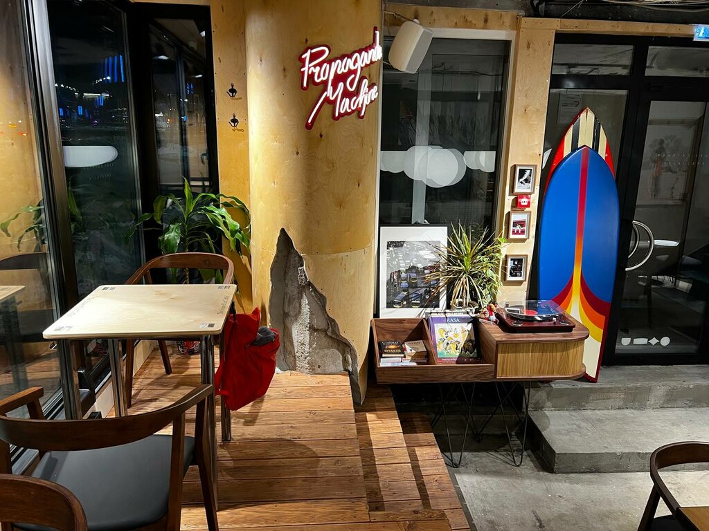 Photos at Surf Coffee - Coffee Shop in Москва