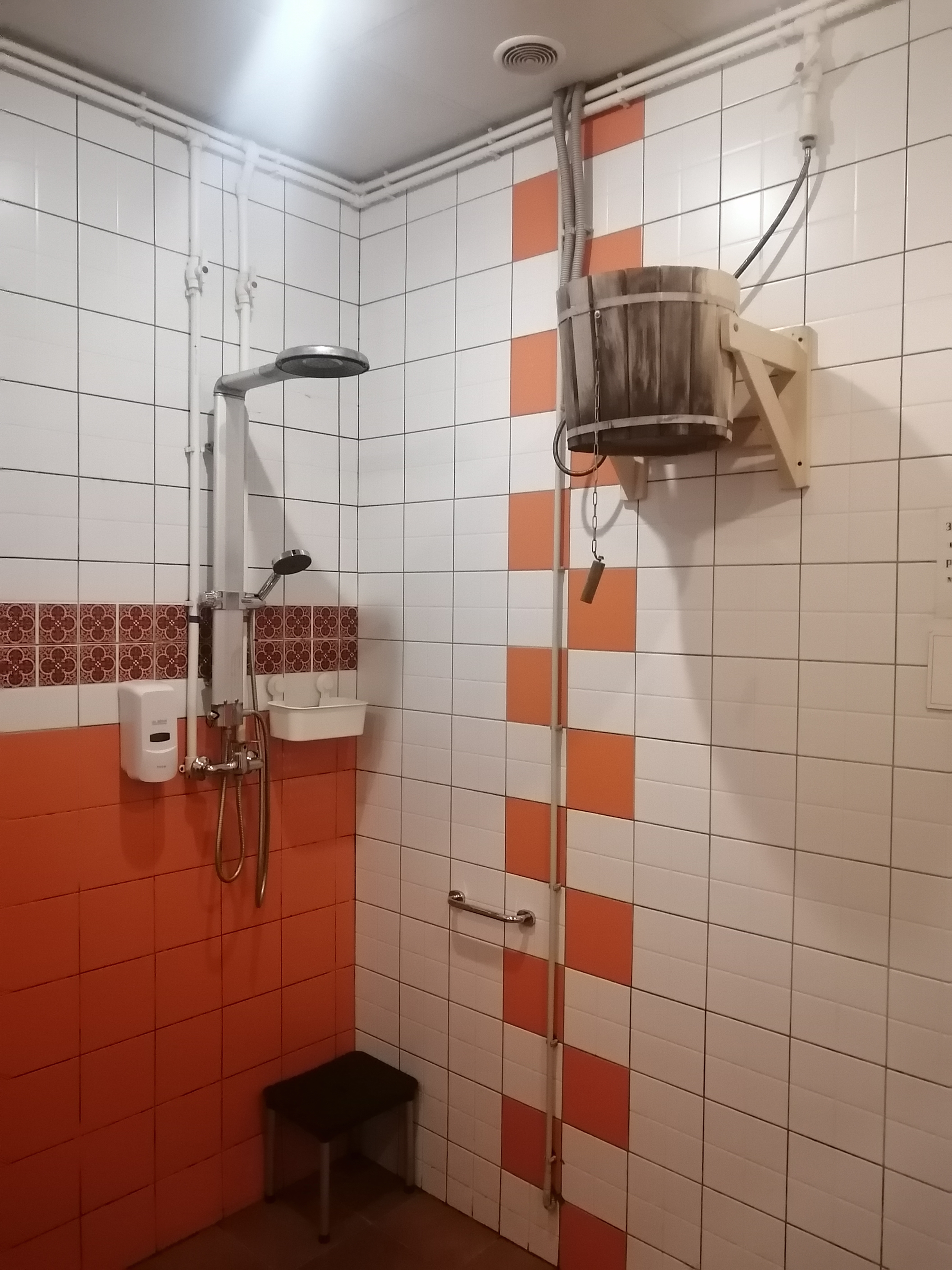 Фото Аквариус