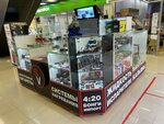 Super Vapor (Zheleznodorozhnaya ulitsa, 33А), vape shop