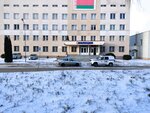 Отделение по гражданству и миграции (Gaja Street, 4), servicios de pasaportes y migraciones