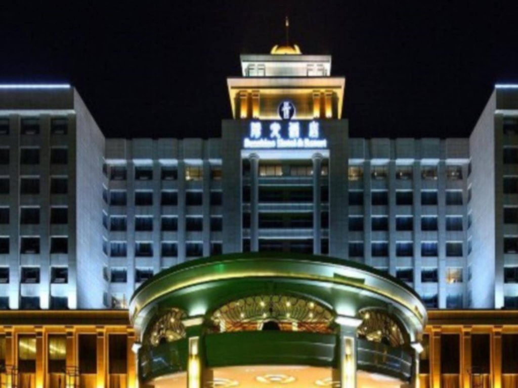 Фото Sunshine Hotel Zhangjiajie