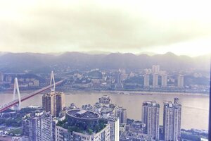 Гостиница The Westin Chongqing Liberation Square