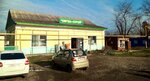 Sigmastroi (stanitsa Yeremizino-Borisovskaya, Kubanskaya ulitsa, 2), building materials wholesale