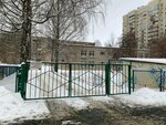 Mbdou Detsky sad № 73 (10 Let Oktyabrya Street, 10), kindergarten, nursery