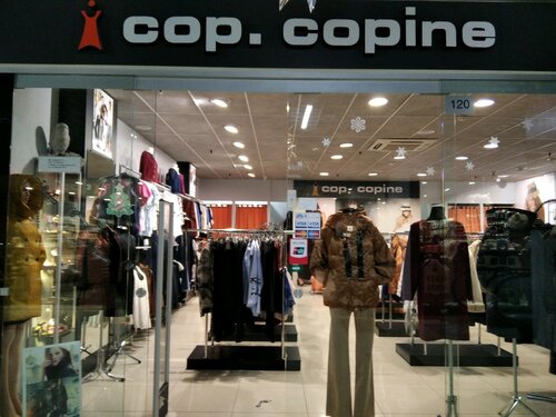 Cop copine outlet sale