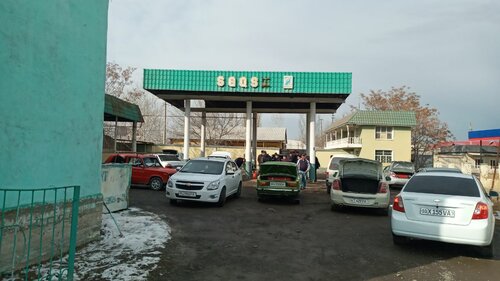Gasolinera Gas Station, , foto