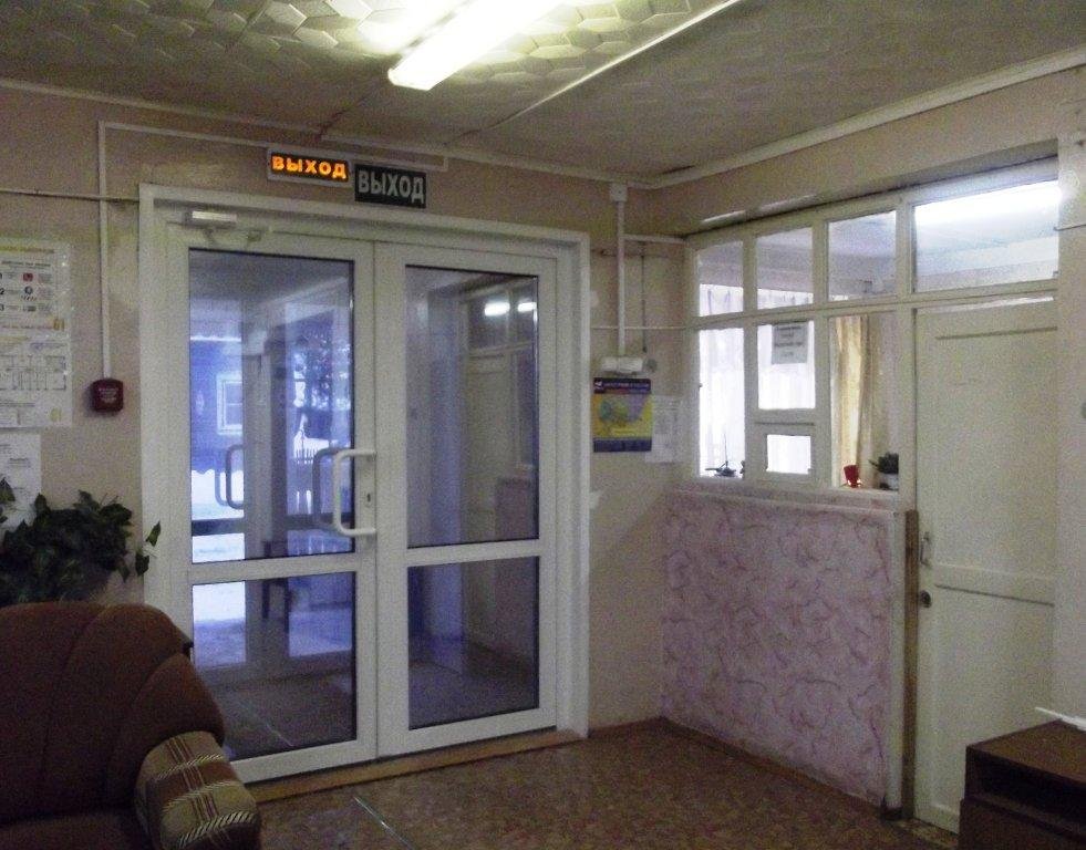 Фото Рассвет