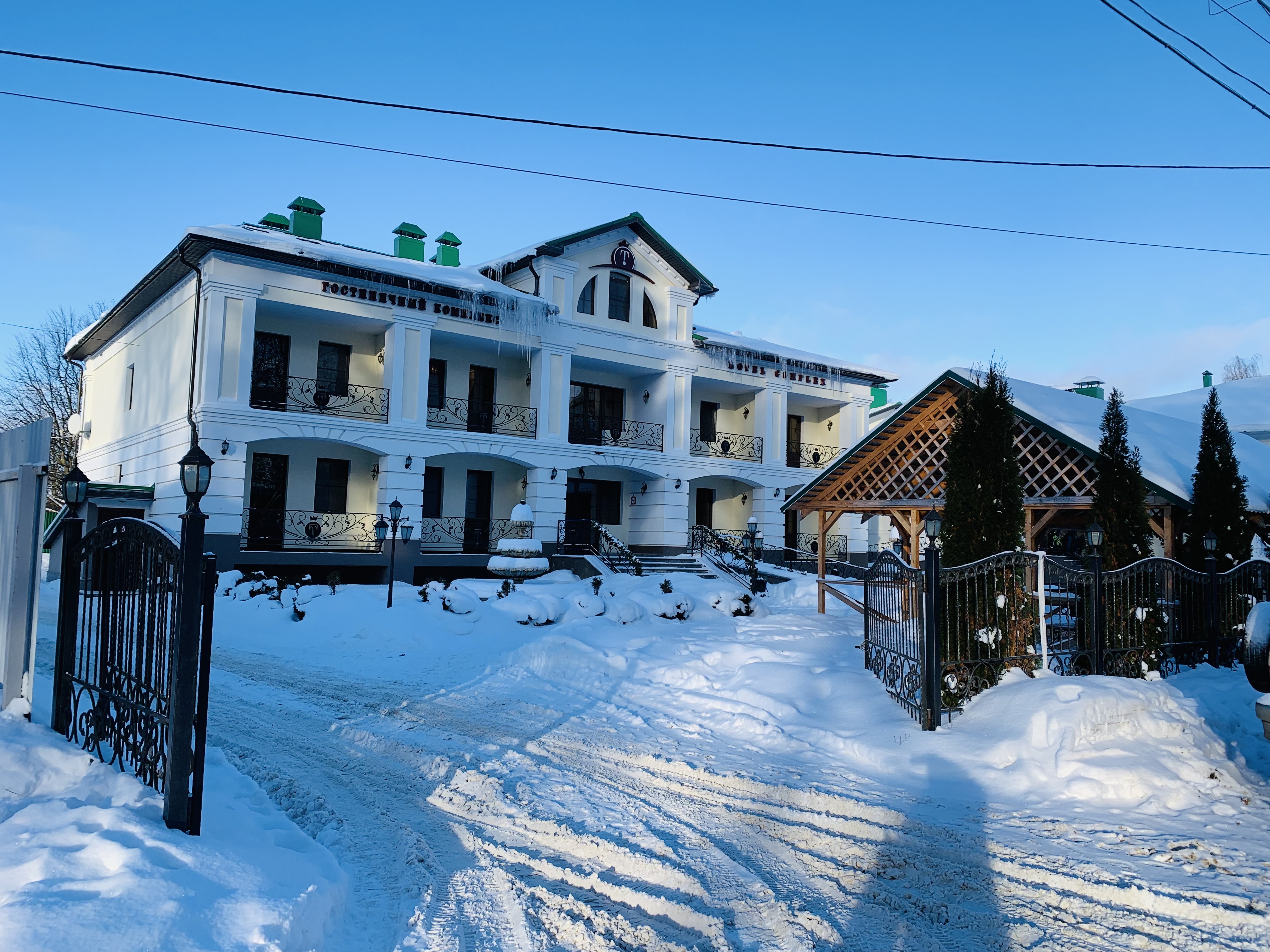 Фото отеля 3