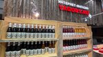 Karelia Berries (shosse Gornyakov, 153) ، بيع الخضروات والفواكه بالجملة