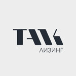 Talk leasing (Khokhryakova Street, 47), lizinq şirkəti