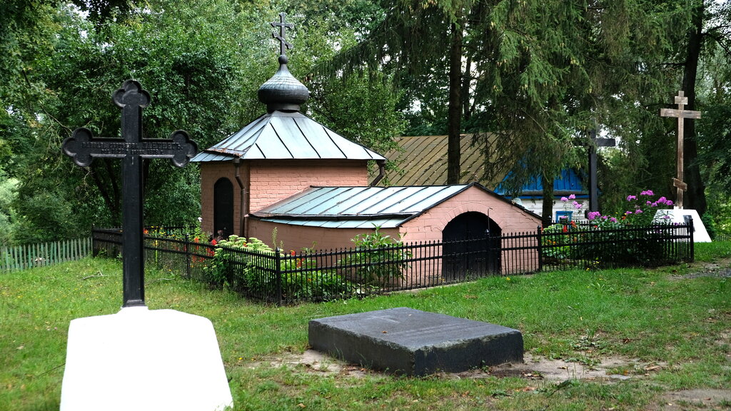 Atracción Склеп А.К. Толстого и С.А. Толстой, , foto