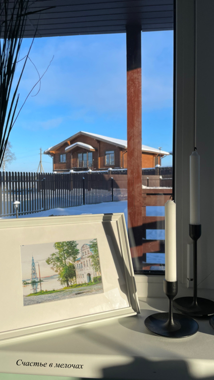 Фото River Houses