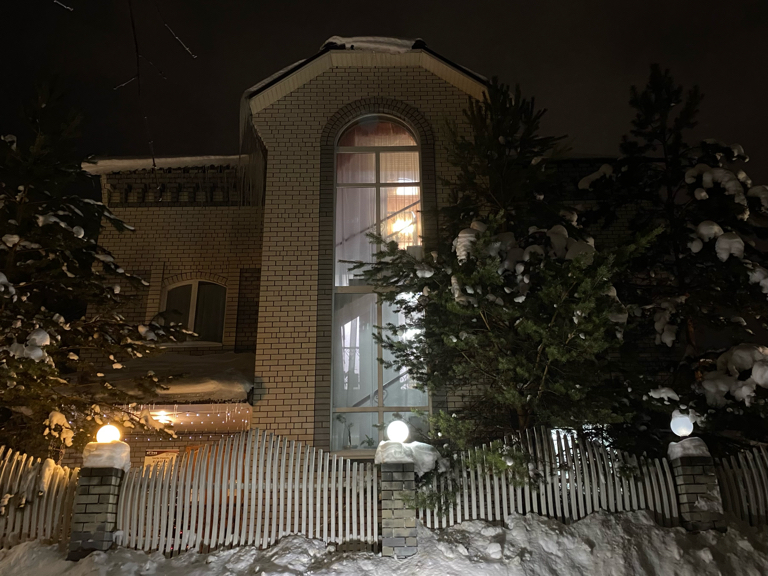 Фото Остров