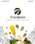 Агрофреш групп (ул. Льва Толстого, 10), овощи и фрукты оптом в Минске