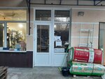 Stroy master (улица Бородина, 18), materiales de construcción al por mayor