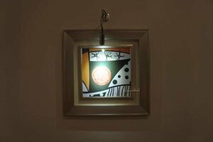 New World Express Motel (Sarawak, Bintulu), hotel