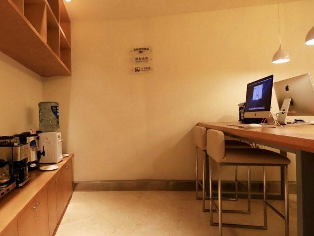 Hotel Ji Hotel Chongqing Shangqing Temple, Chongqing, photo