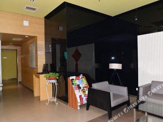 Фото Jinjiang Inn Tianjin Changjiang Road