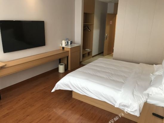 Фото Starway Hotel Hongqiao Junction Center Branch