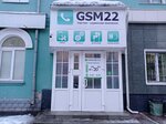 Gsm22 (Брестская ул., 11, Барнаул), товары для мобильных телефонов в Барнауле