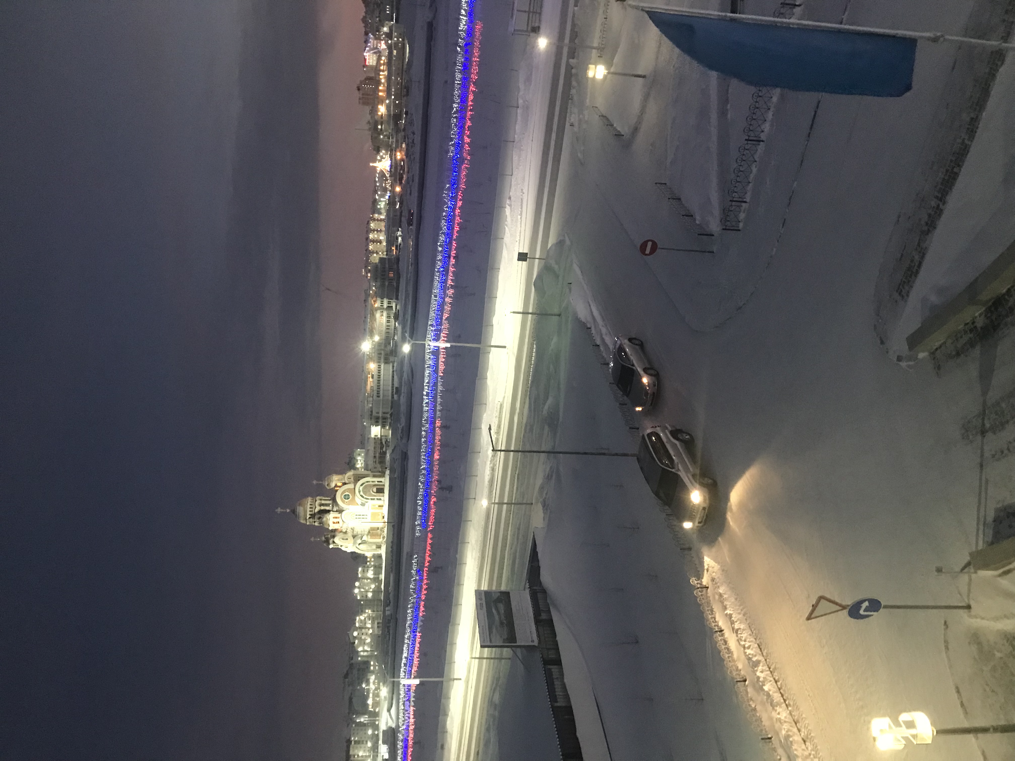 Фото Юрибей