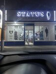 Status (ulitsa Kartoyeva, 150) ، متجر ملابس