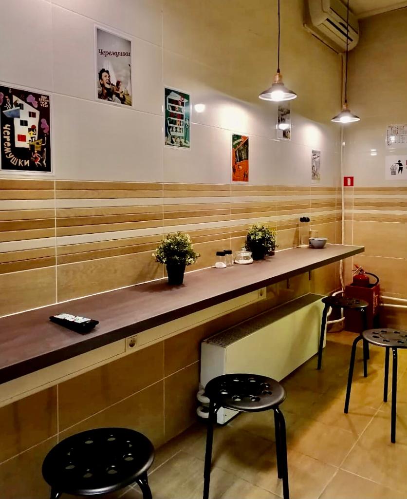 Фото Черёмушки