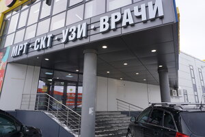 Ehc Pro (Pravoberezhniy Drive, 13), medical center, clinic
