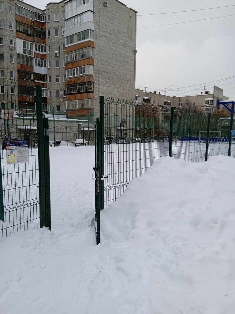Спортивная площадка