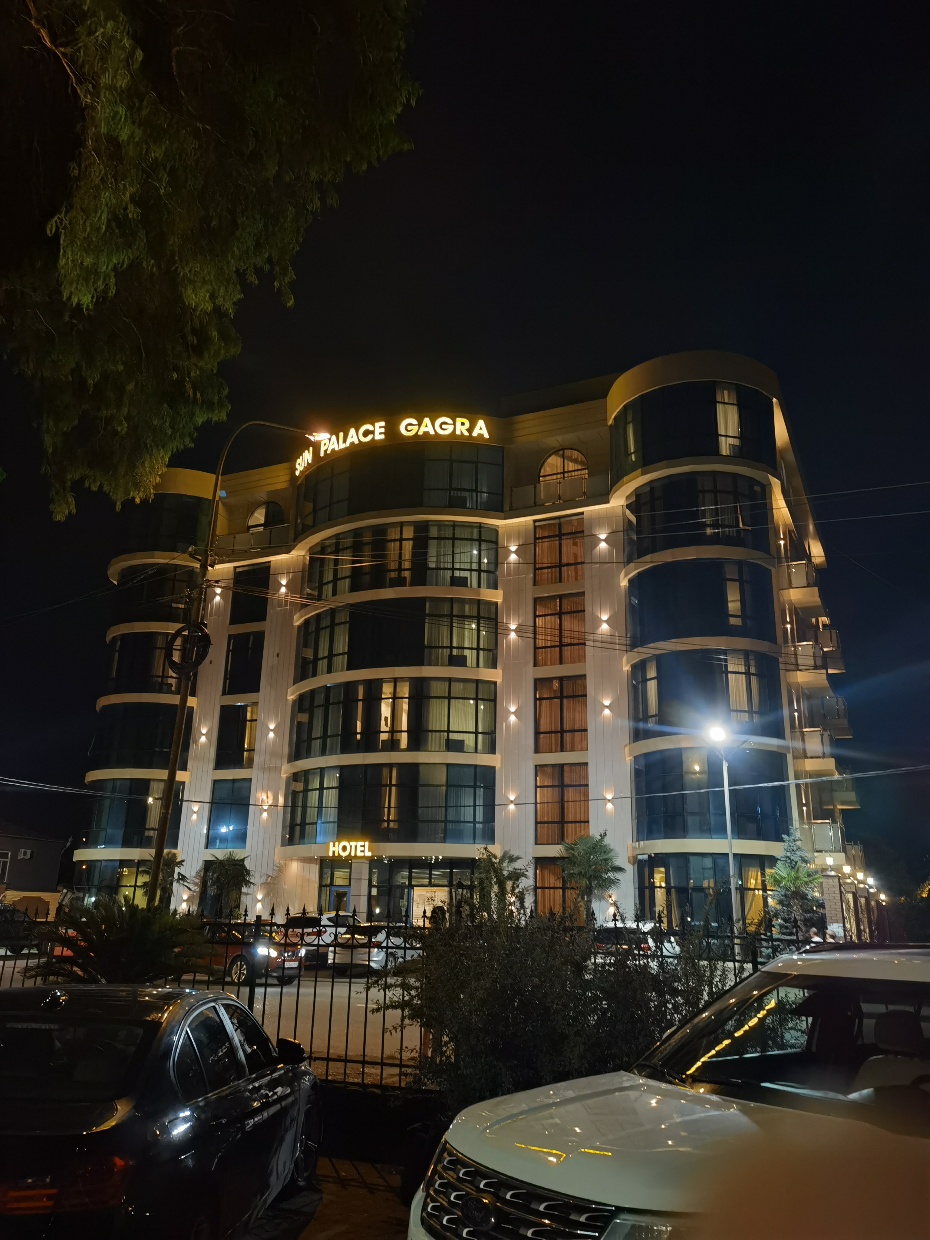 Фото Sun Palace Gagra