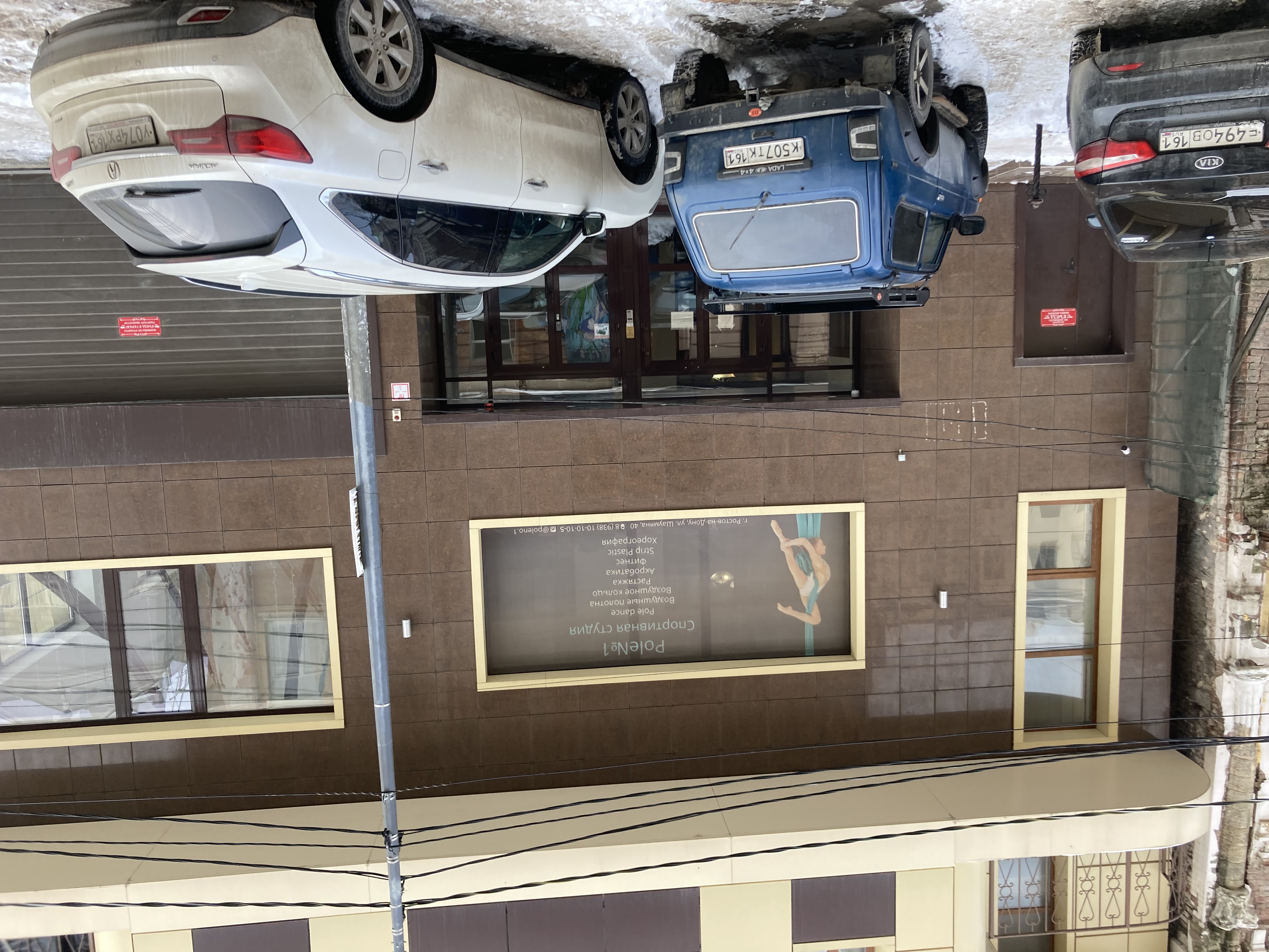 Фото Авторские Апартаменты на Шаумяна, 40