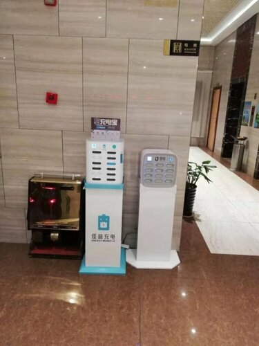 Гостиница Kai Bin International Hotel в Цзиндэчжэне