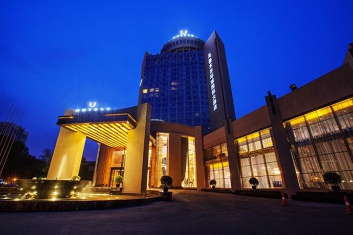 Фото Universal Hotel Urumqi