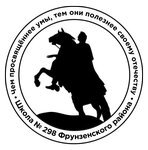 Logotipo