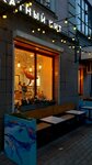 Мускатный кит (Karla Marksa Street, 41), cafe