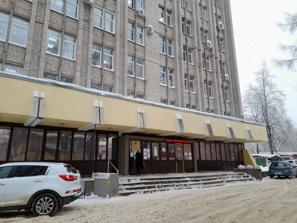 Government ministries, services Departament prirodnykh resursov i ekologii Ivanovskoy oblasti, Ivanovo, photo