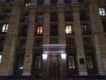 Российский государственный гуманитарный университет, Кафедра теории и истории культуры (Chayanova Street, 15к7) ، بحوث اجتماعية