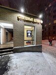 Shop_felttippen (Butyrskaya Street, 97) ، تصليح الهواتف