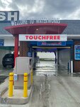 Water Works Car Wash- Crofton (United States, Gambrills, 1053 MD-3 R), car wash