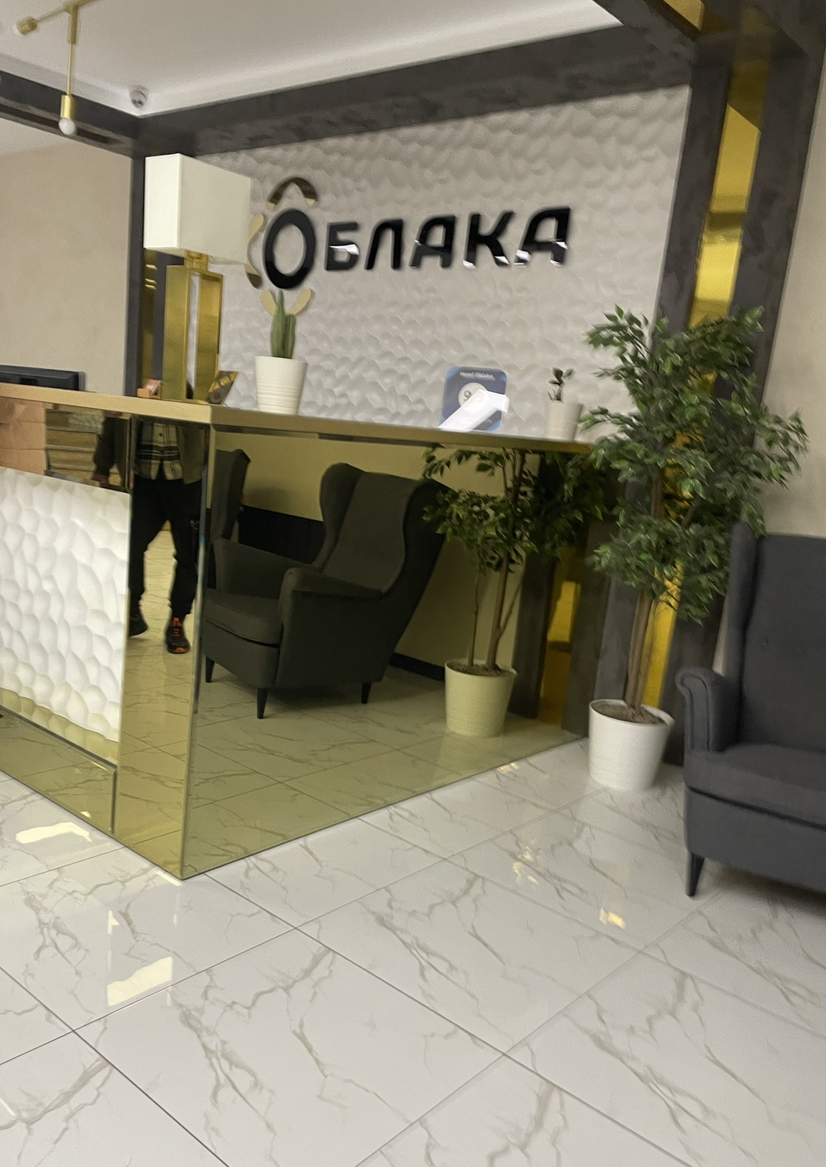 Фото Облака