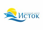 Исток (Комсомольская ул., 4), турагентство в Ярославле