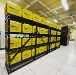 Yellow Battery (Koptevskaya Street, 73с1), batteries and chargers