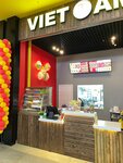 Viet_Am (Kurchatova Street, 55), cafe