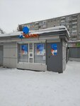 Mkk DOMfinans Nalichnoe (Yaroslavl, Aviatorov Avenue), microfinance institution