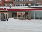 Половица (Chernyakova Street, 1), wallpaper store
