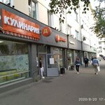 OmniCDEK (Aviamotornaya Street, 47) ، الطرود الآلي