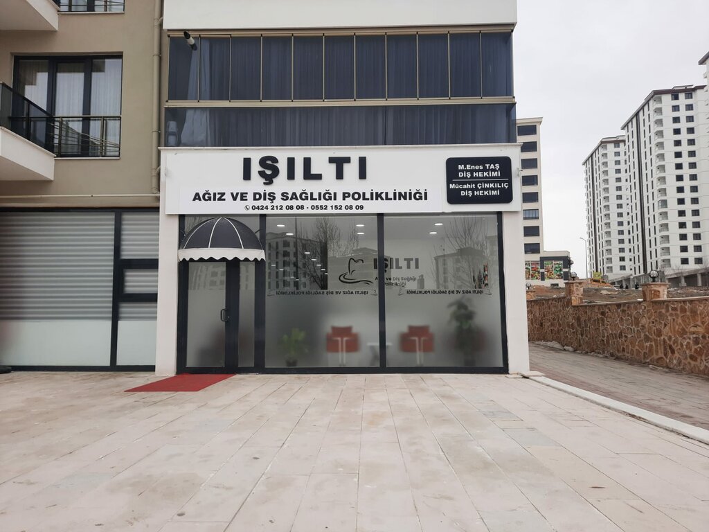 Dental clinic Işıltı Ağız ve Diş Sağlığı Polikliniği, Elazig, photo