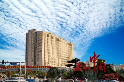 Внешний вид отеля Inner Mongolia Grand Hotel Beijing в Районе Дунчэне, фото 5