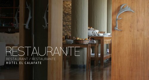 Гостиница Esplendor by Wyndham El Calafate в Эль Калафате